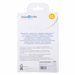 Держатель для соски - пустышки M&B «Краски лета», силиконовый, виды МИКС