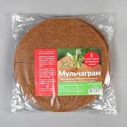 Круг приствольный, d=0.3 м, из кокосового полотна, набор 5 шт., «Мульчаграм»
