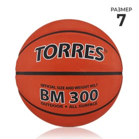 Баскетбольный мяч TORRES BM300, B00017, клееный, 8 панелей, размер 7, PVC