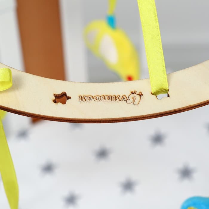 Набор для творчества Крошка Я «Мои друзья» мобиль - подвеска для малышей своими руками, виды МИКС