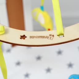 Набор для творчества Крошка Я «Мои друзья» мобиль - подвеска для малышей своими руками, виды МИКС