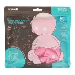 Многоразовый подгузник Крошка Я «Самая красивая», 3-15 кг, розовый