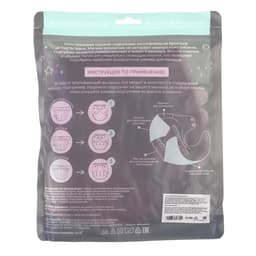 Многоразовый подгузник Крошка Я «Самая красивая», 3-15 кг, розовый