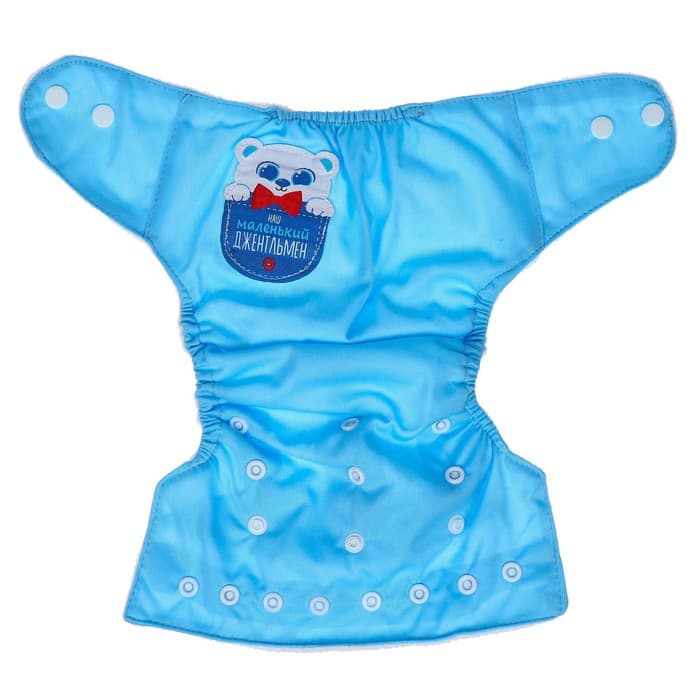 Многоразовый подгузник Крошка Я «Джентельмен», 3-8 кг, голубой