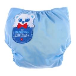 Многоразовый подгузник Крошка Я «Джентельмен», 3-8 кг, голубой