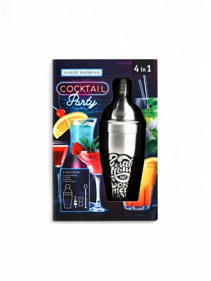 Набор для приготовления коктейлей «Главный по коктейлям»: 4 предмета