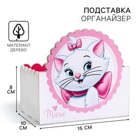 Органайзер для канцелярии, 15×10×8 см, «Коты аристократы»