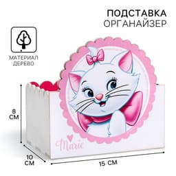 Органайзер для канцелярии, 15×10×8 см, «Коты аристократы»