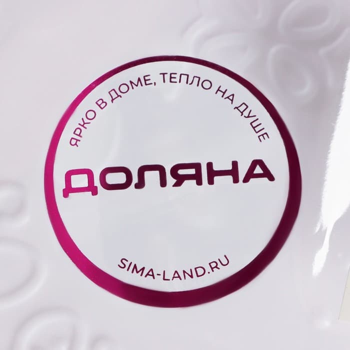 Этажерка для фруктов и десертов Доляна «Вивьен», 2 ярусная, пластик, прямоугольная, 22.5×16 см, 26.5×19 см, белая