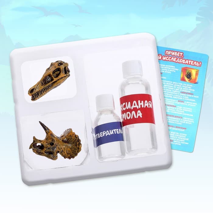 Набор для творчества «Эпоха Динозавров»