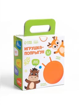 Мяч - прыгун с рожками ONLYTOP, d=55 см, цвет МИКС