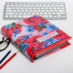 Обложка для книги, учебника «Обществознание» 43.5×23.2 см