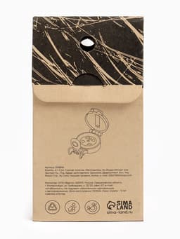 Компас maclay, d=5.3 см, ABS пластик