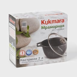 Кастрюля KUKMARA «Мраморная», 2 л, d=22 см, h=15.5 см, стеклянная крышка, антипригарное покрытие, литой алюминий, серый