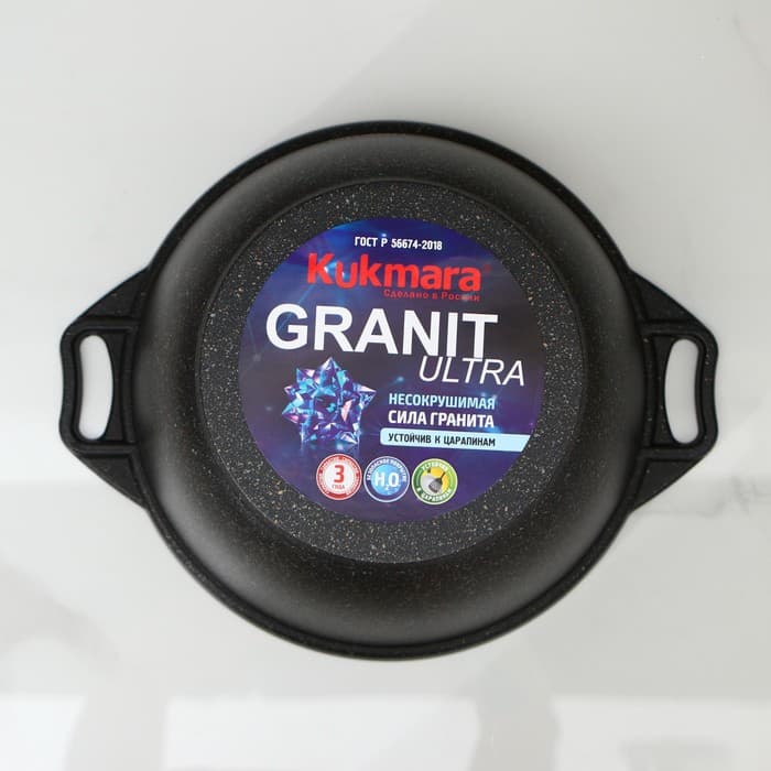 Кастрюля KUKMARA Granit ultra, 4 л, d=26 см, со стеклянной крышкой, антипригарное покрытие, литой алюминий, чёрная