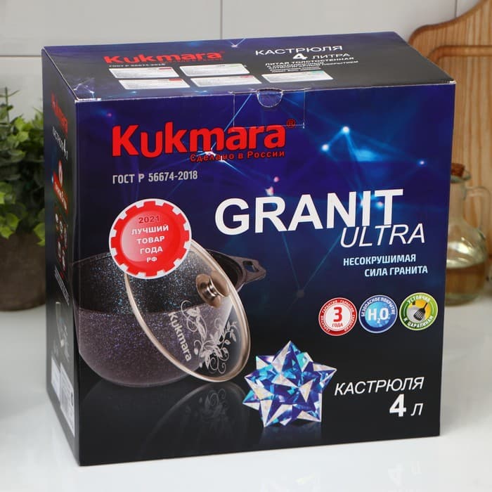 Кастрюля KUKMARA Granit ultra, 4 л, d=26 см, со стеклянной крышкой, антипригарное покрытие, литой алюминий, чёрная