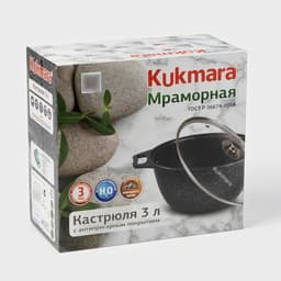 Кастрюля KUKMARA «Мраморная», 3 л, d=24 см, h=17 см, стеклянная крышка, антипригарное покрытие, литой алюминий, серый