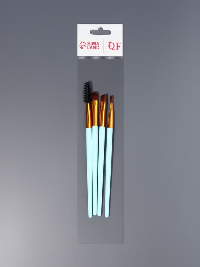 Набор кистей для макияжа COLOR POWER, 4 шт., бирюзовый, золотистый