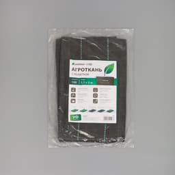 Агроткань застилочная, с разметкой, 5×1.1 м, плотность 100 г/м², полипропилен, Greengo, Эконом 50%