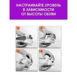 Подставка для хранения обуви регулируемая, 26×10×6 см, голубая