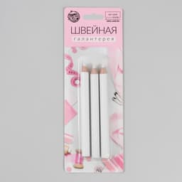 Карандаши для ткани, 8.5 см, 3 шт., белые