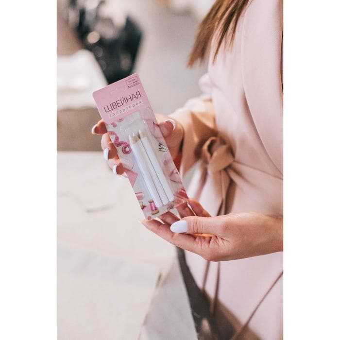 Карандаши для ткани, 8.5 см, 3 шт., белые