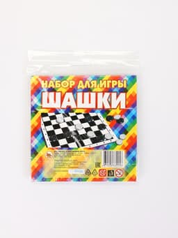 Шашки, настольная игра «На каждый день», с доской 31×31 см