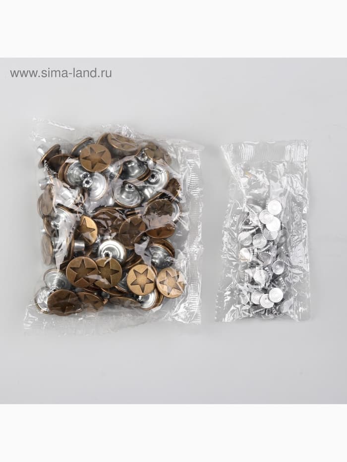 Набор джинсовых пуговиц «Звезда», 17 мм, 100±5 шт., цвет бронзовый
