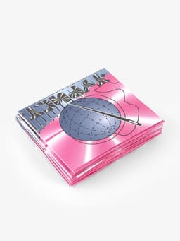 Набор швейных игл «Турист», 20 шт.