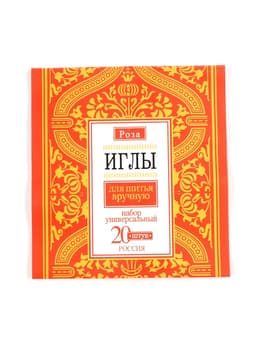 Иглы швейные «РОЗА», 20 шт.