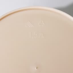 Ковш со сливом «Эконом», 1.5 л, 28.5×16.5×13.5 см, пластик, МИКС