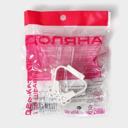 Держатель для швабр на липучке Доляна, 2.8×5×4.5 см, липучка 5.5×5.5 см, белый