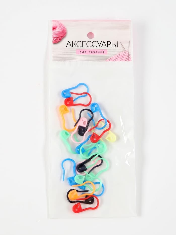 Булавки пластиковые, 2.3 см, 20 шт., разноцветные