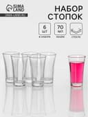 Набор стопок «Текила», 70 мл, 5×8.5 см, 6 шт., стекло, прозрачный