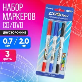 Маркеры для CD/DVD двусторонних 3 цвета 0.7/2 мм на блистере (красный, чёрный, синий)