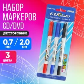 Набор маркеров для CD/DVD двусторонних 3 цвета 0.7/2 мм на блистере (красный, чёрный, синий)
