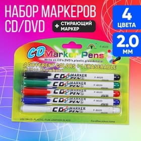 Маркеры для CD/DVD, 4 красный, чёрный, синий, зелёный + стирающий маркер, 2.0 мм, блистер