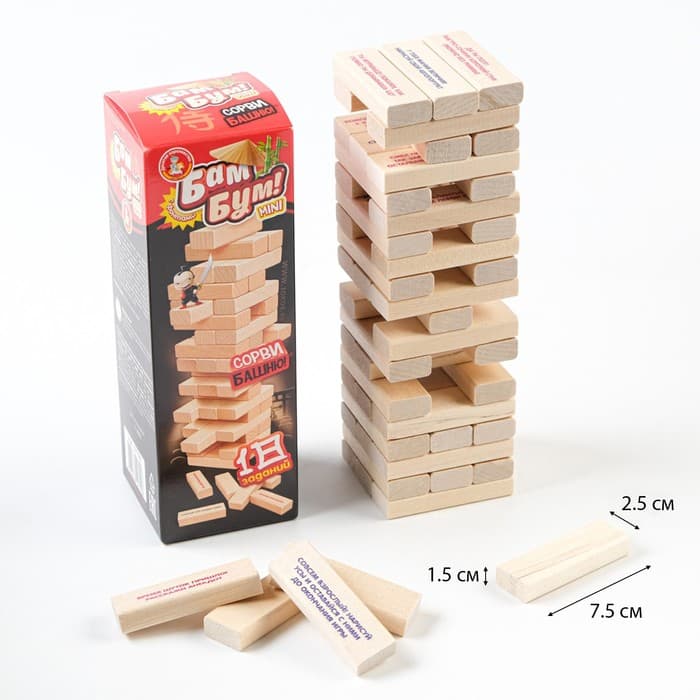Падающая башня дженга Десятое Королевство «Бам-Бум», настольная игра, с заданиями, 54 шт., брусок 6×1×2 см