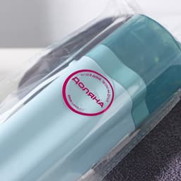 Футляр для зубной щётки и пасты Доляна «Звезда», 20.5×5.5 см, голубой