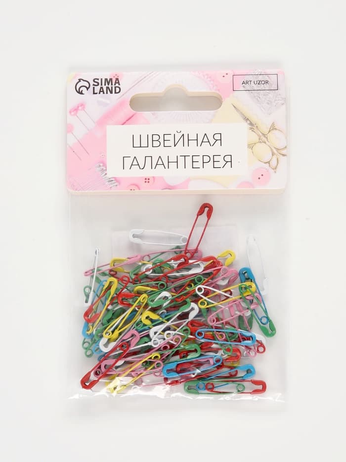 Булавки английские, 18 мм, 100 шт., цвет разноцветный