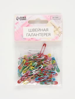 Булавки английские, 18 мм, 100 шт., цвет разноцветный