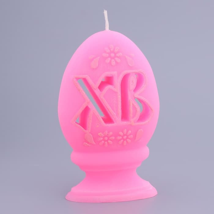 Свеча декоративная «Яйцо ХВ», МИКС