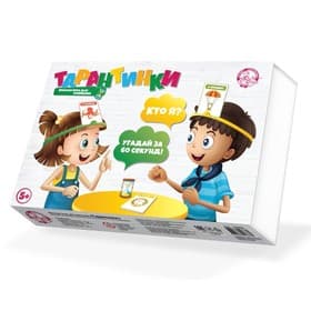 Настольная игра Десятое Королевство «Тарантинки» Кто я? Угадай за 60 секунд!