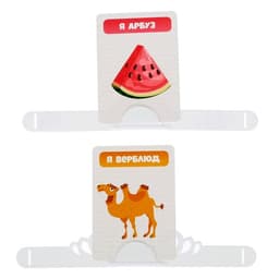 Настольная игра Десятое Королевство «Тарантинки» Кто я? Угадай за 60 секунд!