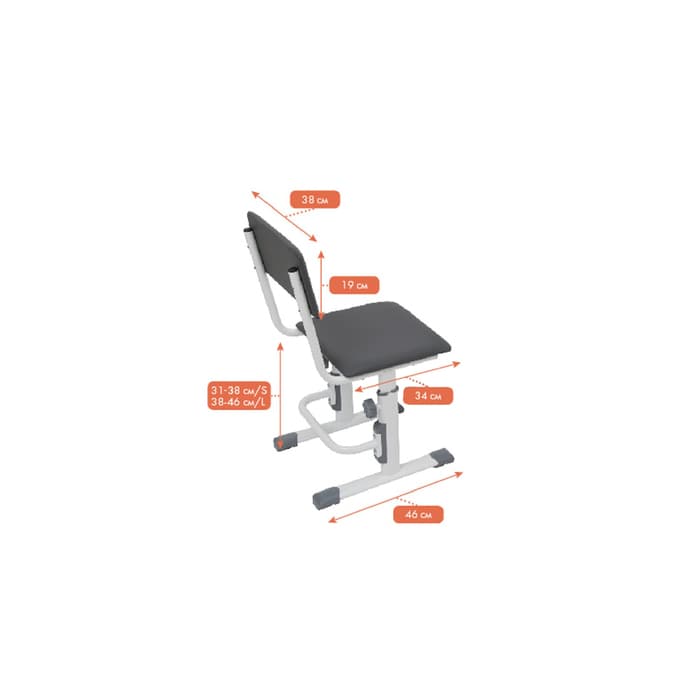 Стул для школьника регулируемый Polini kids City/Polini kids Smart S, цвет белый – макиато