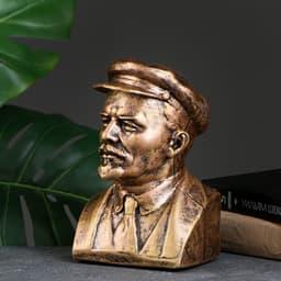 Бюст «Ленина», фигурка полистоун, под бронзу, 14×21 см