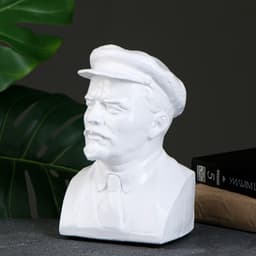Бюст декоративный «Ленин», полистоун, 13.5×21.5 см, белый