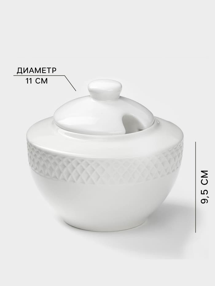 Сахарница с крышкой Wilmax «Юлия Высоцкая», 340 мл, фарфор, белая