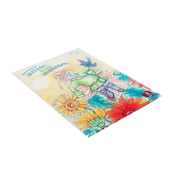 Папка для пастели А3, 8 листов, 4 цвета «Страна чудес. Пугало», блок 160 г/м²