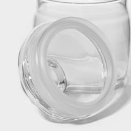 Банка для хранения сыпучих продуктов Paşabahçe Cesni, 500 мл, стекло, прозрачная